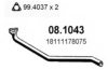 BMW 18111178075 Exhaust Pipe